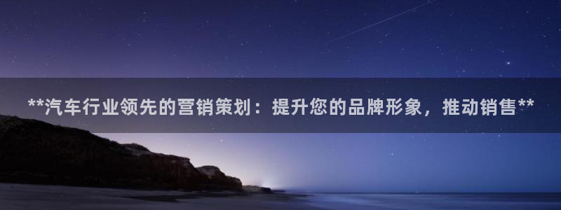 必赢图片