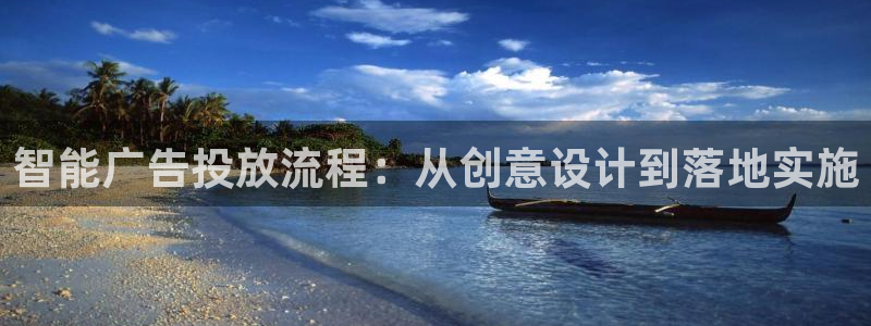必赢app客户端下载官网手机版