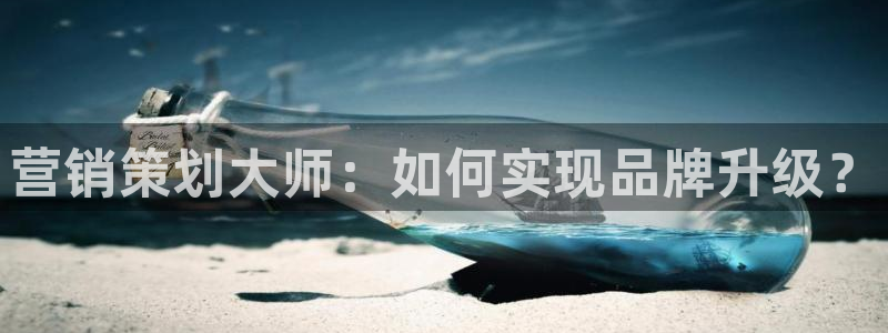 必赢这个软件怎么样