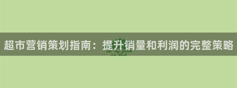 必赢平台官方下载