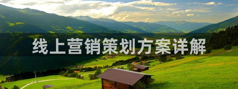 必赢官网app下载安装手机版最新版