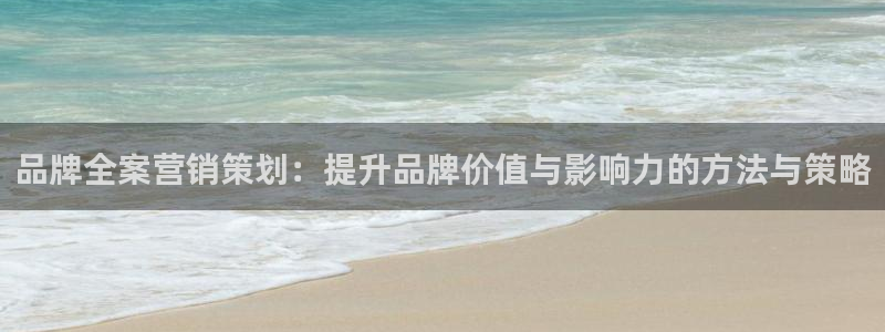 必赢亚赢网站官网下载安卓版