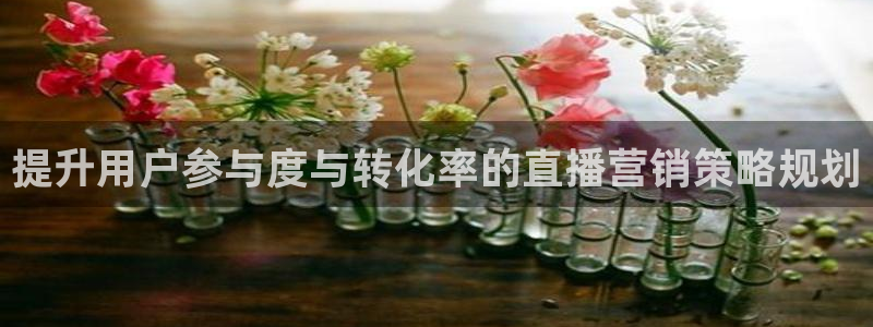 必赢7321取不出钱