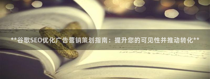 必赢图片