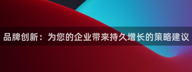 必赢网站进去