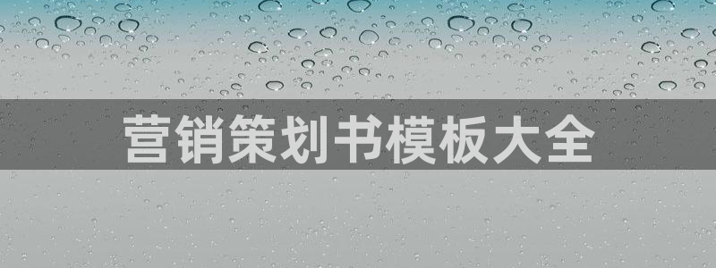 必赢客官方