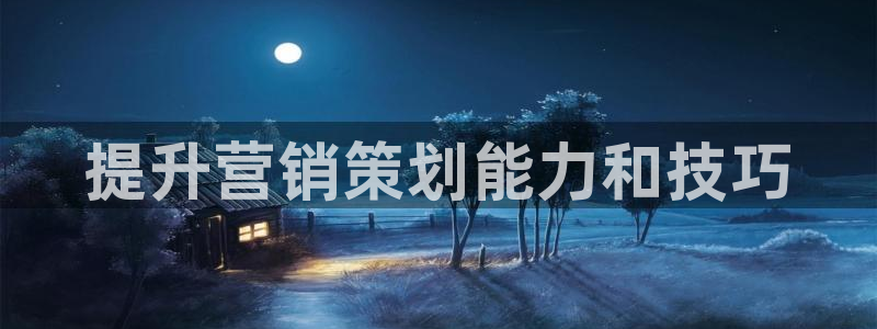 必赢下载地址