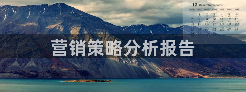 必赢下载安卓版下载