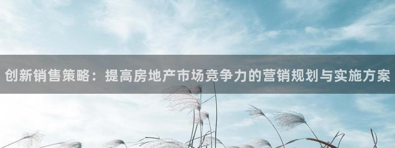 必赢官网
