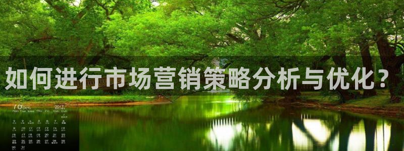 必赢国际437网页版