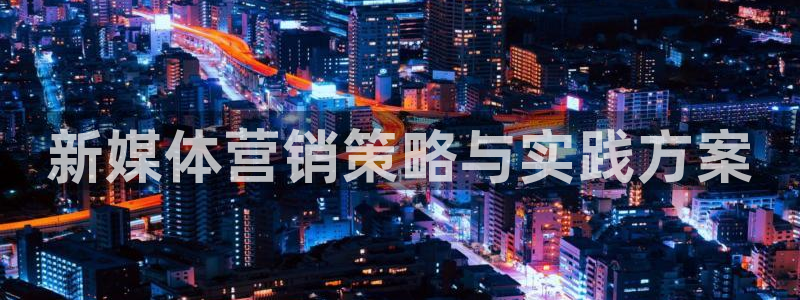 必赢官网下载app