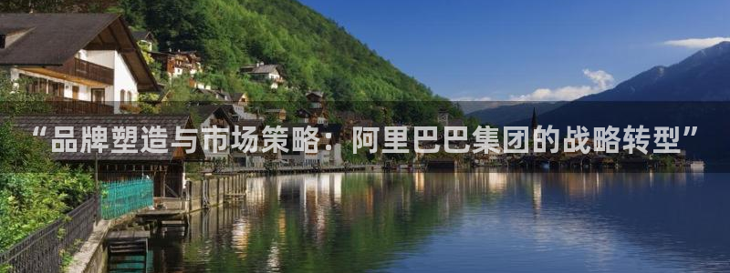 必赢国际437pay,comapp