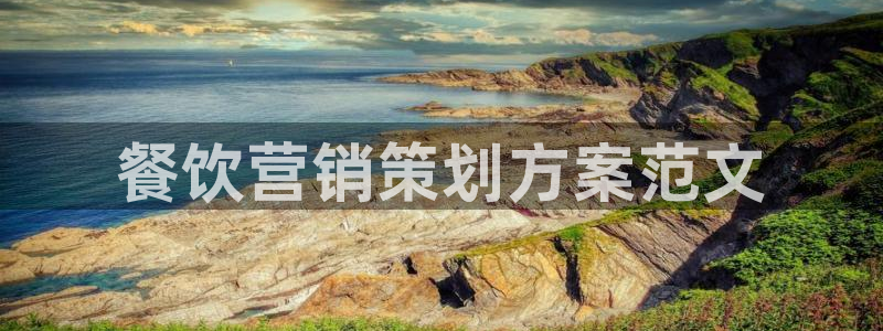 必赢3003+会员账号