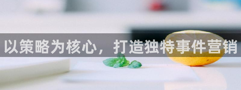 437437必赢国际怎么充不了钱