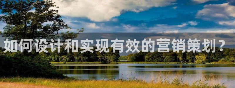 必赢官网网址多少号登录