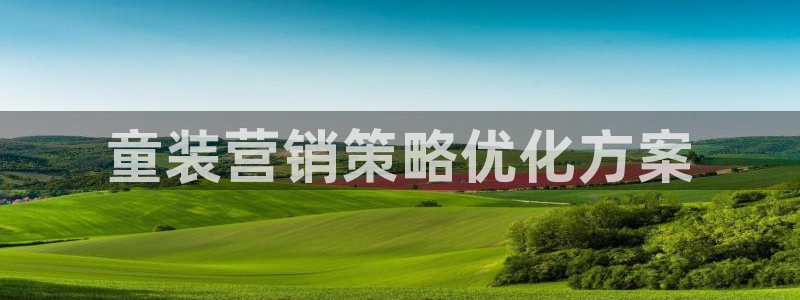 下载s7321必赢