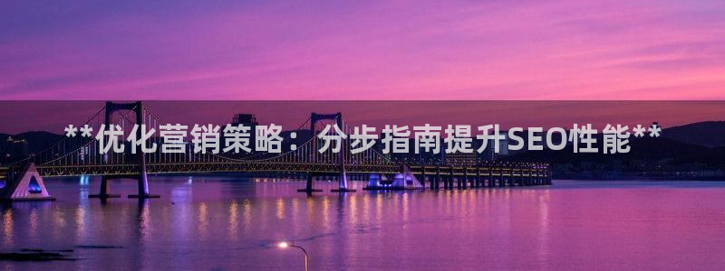 必赢3003 会员账号