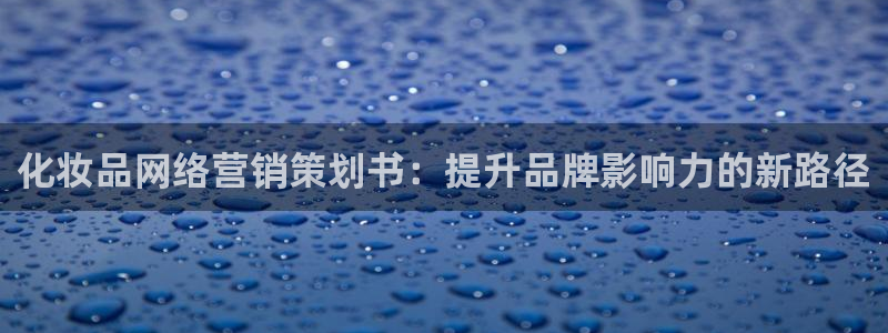 必赢亚赢网站官网下载安装手机版
