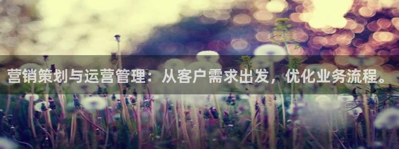 必赢下载二维码