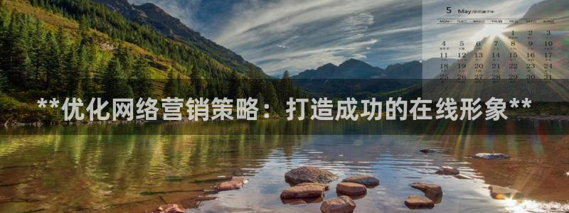 必赢3003手机网页版