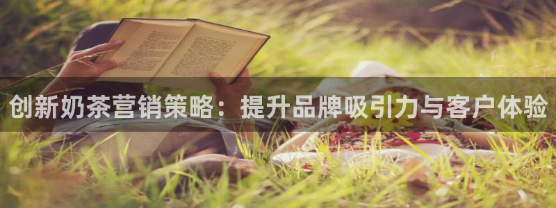 必赢官网下载安装手机版