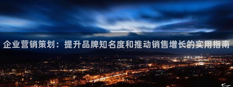 必赢最新消息