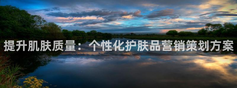 必赢766