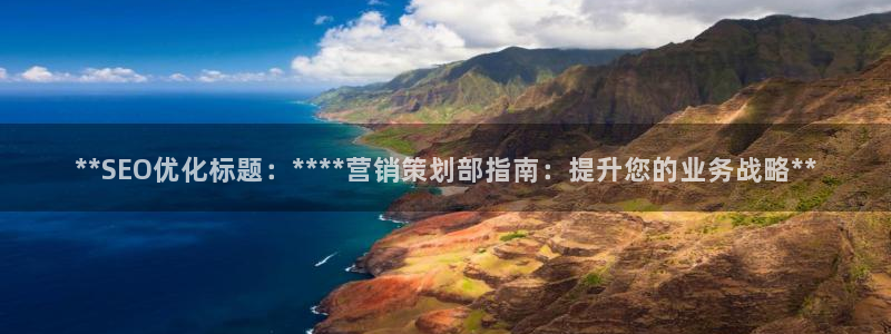 必赢手机版