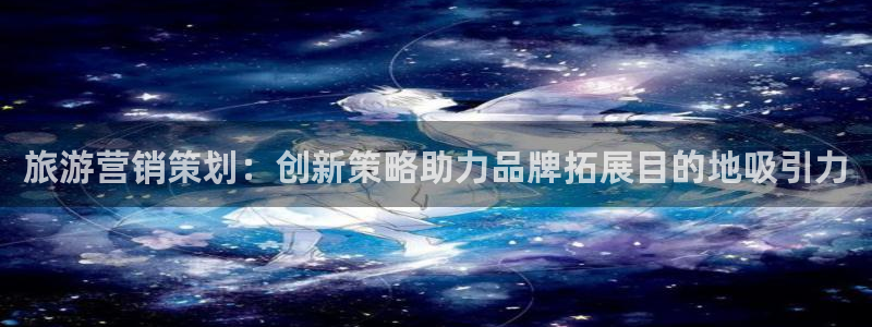 必赢手机app下载官网最新版