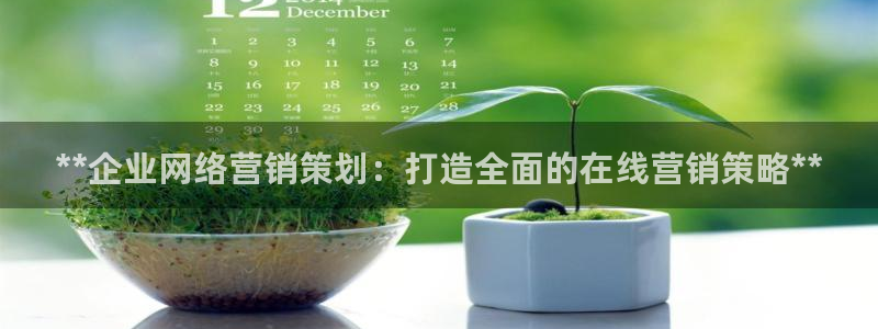 必赢国际437官网版