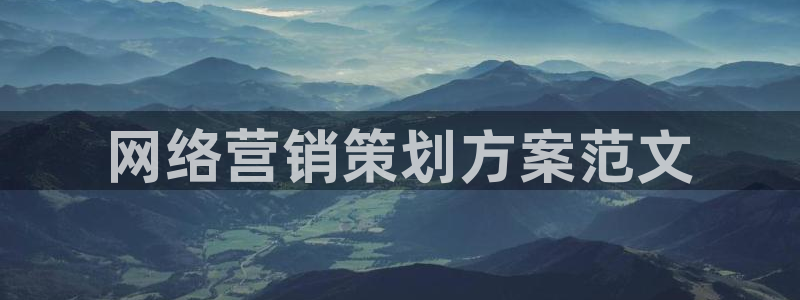 必赢的意思是什么