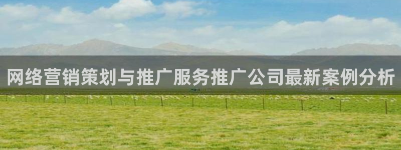 必赢活动iosapp下载