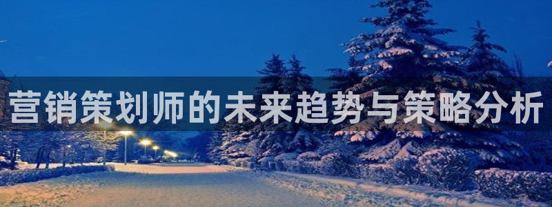 必赢国际437官方介绍