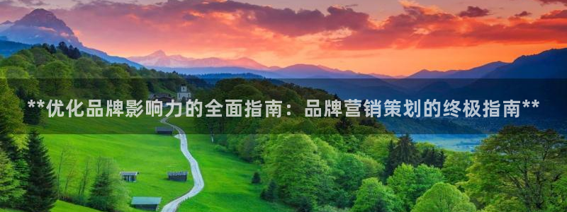 必赢亚赢网站官网下载安装手机版