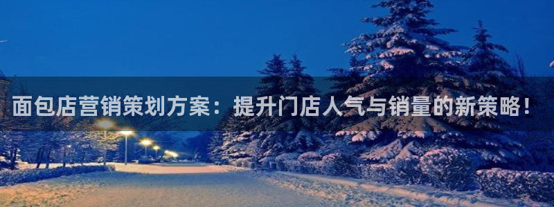 必赢72882网址