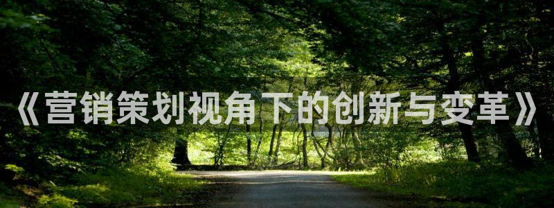 必赢链接