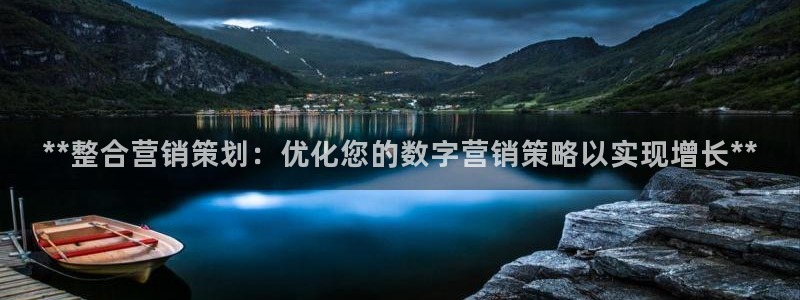 必赢网址手机主页