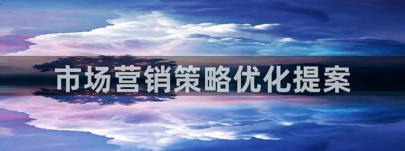 必赢手机app下载最新版本安卓苹果