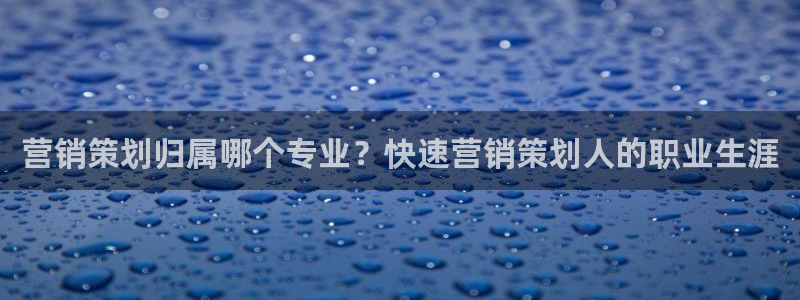 必赢最新官网