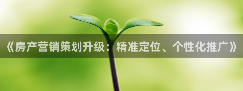 必赢最新消息