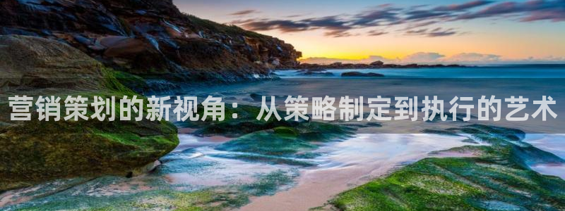 必赢下载苹果手机app