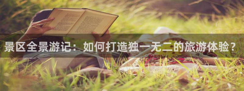 必赢7321取不出钱