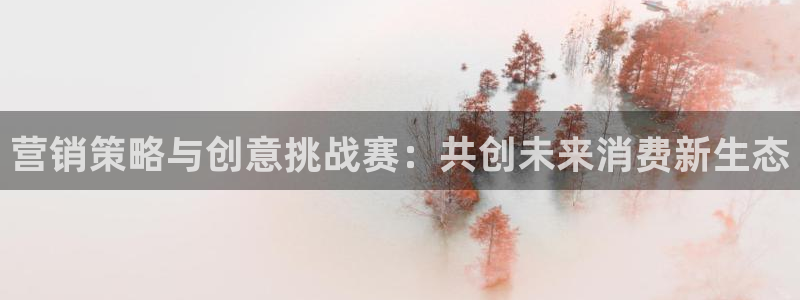 必赢官网入口下载安装苹果