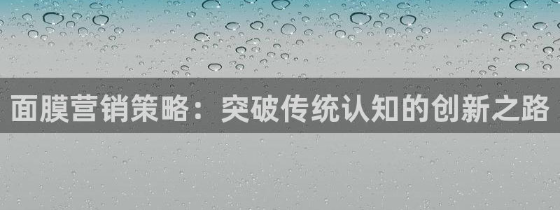 必赢国际437pay,comapp