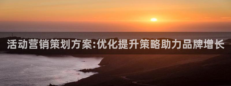 必赢平台官方网站登录