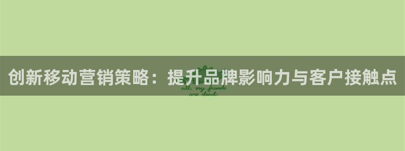 必赢国际官网登录