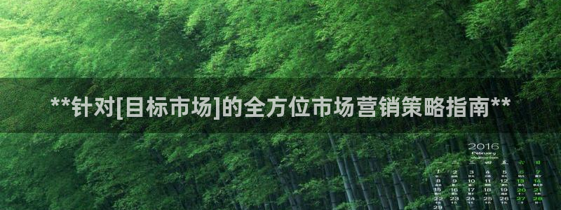 必赢565net官网网站