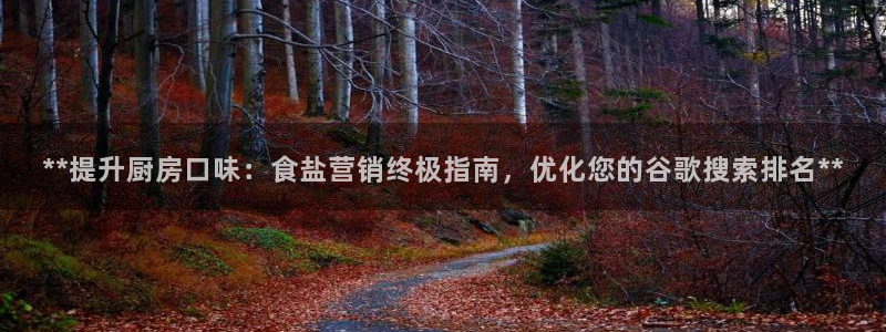 必赢手机版网站多少