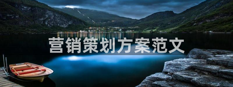 必赢app客户端下载
