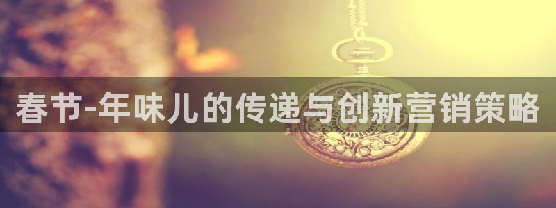 9965必赢苹果下载